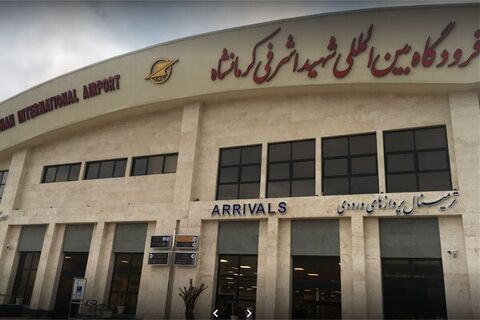 ویدیو| بهسازی  و پیشرفت ۶۰ درصدی باند فرودگاه کرمانشاه