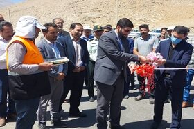 آغاز بهره‌برداری از پروژه‌های زیرساختی راهداری لرستان در سه شهرستان