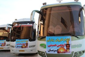 انتقال روزانه 6000 زائر از استان كرمان به مرزهاي خروجي
