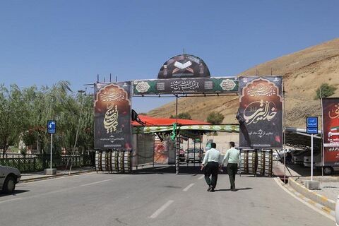 تجهیز مرزهای خسروی، تمرچین و باشماق برای استقبال از زائران اربعین ۱۴۰۴ مزین شدن پایانه مرزی تمرچین به نام اباعبدالله الحسین