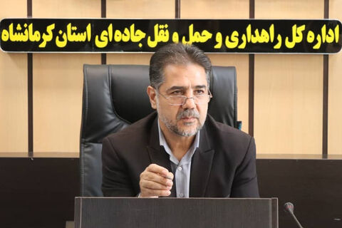 ترانزیت بیش از ۴ میلیون تن کالا از پایانه مرز خسروی کرمی مدیرکل راهداری کرمانشاه