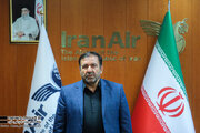 ببینید | برگزاری نشست خبری سرپرست شرکت هواپیمایی جمهوری اسلامی ایران