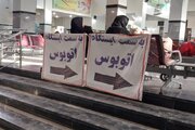 بازگشت زوار از پایانه مرزی خسروی