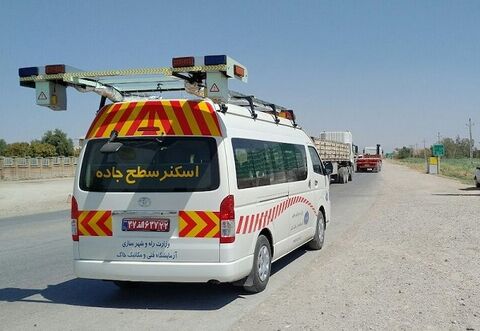 آغاز برداشت اطلاعات بیش از ۱۲۵۰ کیلومتر از محورهای شریانی استان سمنان اسکنر جاده ای.jpg