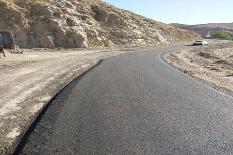 راهداری گلستان