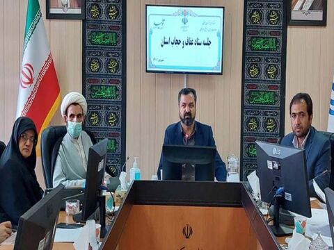 تقدیر از مجموعه راهداری و حمل و نقل جاده ای خراسان جنوبی در اشاعه فرهنگ عفاف و حجاب  کمیته عفاف و حجاب.jpg