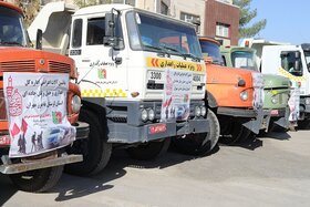 اعزام چهارمین تیم ماشین‌آلات راهداری لرستان به مرز مهران