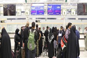 پرونده عملیات اربعین بسته شد/ فرودگاه های مرزی ایران میزبان قریب به ۱۸۸ هزار زائر حسینی
