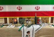 ببینید/ برپایی نمایشگاه کتاب هفته دفاع مقدس در اداره کل راهداری و حمل و نقل جاده ای خراسان جنوبی