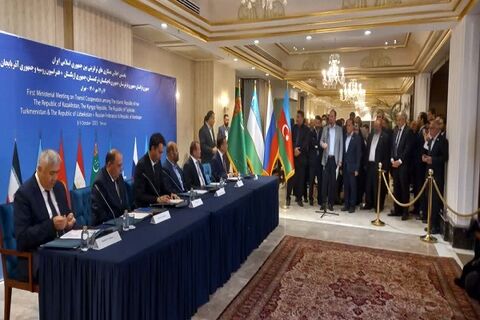 Joint Statement for Enhanced Transit signed between Iran and Central Asian countries 
 بیانیه اجلاس 6 جانبه