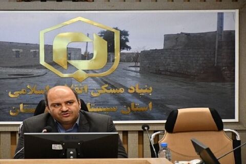۵۳۵ واحد مسکونی ویژه خانوارهای دارای ۲ عضو معلول در سیستان و بلوچستان ساخته شد مصطفی بیک مداح