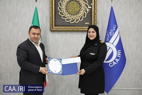 Shiva Bahiraei, the first Iranian lady piloting helicopter اعطای گواهینامه به اولین بانوی ایرانی خلبان هلی كوپتر