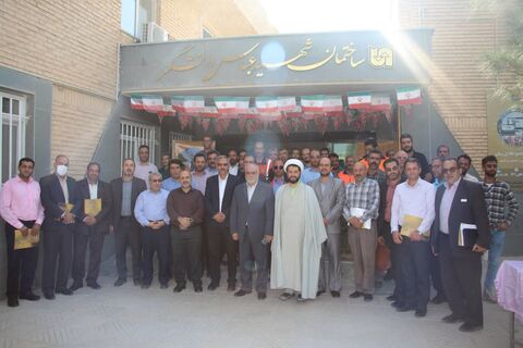 آیین تجلیل از خادمین زائران اربعین حسینی استان سمنان  IMG_20221018_115927_947.jpg