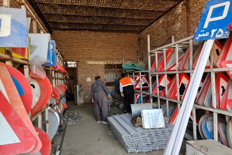 نصب ۸۸ عدد تابلو و علائم در محورهای مواصلاتی شهرستان چالدران
 نصب ۸۸ عدد تابلو و علائم در محورهای مواصلاتی شهرستان چالدران
