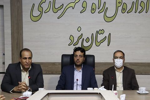 معرفی هیئت حسابرسی راه و شهرسازی یزد.jpg