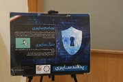 ببینید| برگزاری نمایشگاه هفته پدافند غیر عامل در مشهد