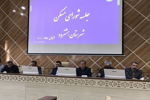 تشکیل جلسه شورای مسکن شهرستان هشترود با حضور مدیرکل راه و شهرسازی هشترود 600