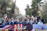 ببینید/حضور پرشور مدیر کل، معاونین و کارکنان اداره کل راه و شهرسازی سیستان و بلوچستان در راهپیمایی روز ۱۳ آبان