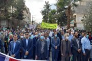 ببینید/حضور پرشور مدیر کل، معاونین و کارکنان اداره کل راه و شهرسازی سیستان و بلوچستان در راهپیمایی روز ۱۳ آبان