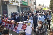 ببینید/حضور پرشور مدیر کل، معاونین و کارکنان اداره کل راه و شهرسازی سیستان و بلوچستان در راهپیمایی روز ۱۳ آبان