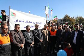 راهپیمایی ۱۳ آبان آذربایجان غربی