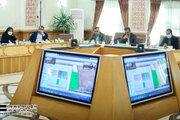 ببینید | پانزدهمین جلسه شورای عالی شهرسازی و معماری
