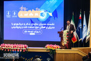 ببینید | برگزاری نشست مدیران سازمان بنادر و دریانوردی با مدیران و فعالان حوزه صنعت نفت و پتروشیمی با رویکرد توسعه بازار