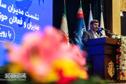 ببینید | برگزاری نشست مدیران سازمان بنادر و دریانوردی با مدیران و فعالان حوزه صنعت نفت و پتروشیمی با رویکرد توسعه بازار