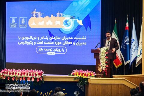 تاکید بر توسعه منطقه ویژه اقتصادی پتروشیمی و منطقه ماهشهر پیام برزگر