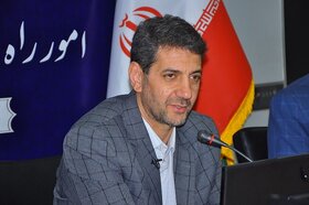 شورای هماهنگی امور راه و شهرسازی استان اصفهان