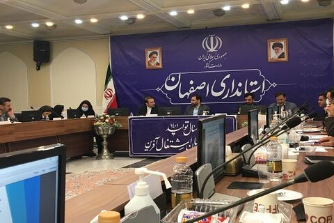 جلسه فازبندی دهکده لجستیک اصفهان