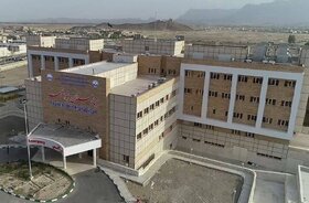 احداث ۲۰ بیمارستان با ۲ هزار و ۷۷ تخت در سیستان و بلوچستان، چهارمحال و بختیاری و کهگیلویه و بویراحمد
