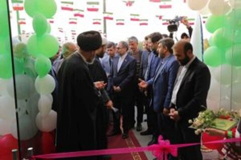 اولین مرکز اشتغال و کار آفرینی در شهر جدید پردیس افتتاح شد بازدید
