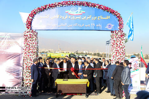 ببینید | باند ۲۹ چپ فرودگاه بین‌المللی مهرآباد افتتاح شد