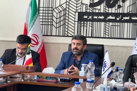 تاکید بر تکمیل واحدهای باقیمانده مسکن مهر و پایش هفتهای نهضت ملی مسکن در شهرهای جدید  نشست شهر جدید