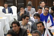 نشست تخصصی در کرمانشاه