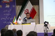 نشست تخصصی در استان کرمانشاه