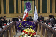 جلسه کمیسیون ماده 5 استان کرمانشاه(1401/09/01)