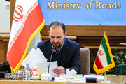 ببینید \ کمیته مقدماتی بیستمین اجلاس کمیسیون مشترک همکاری های اقتصادی ایران و بلغارستان برگزار شد