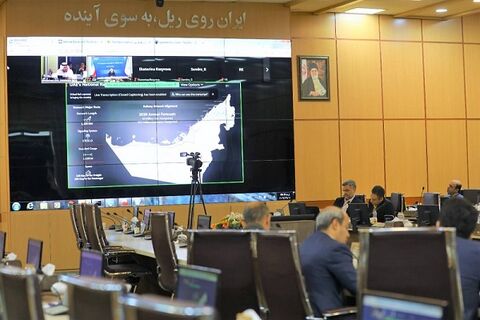 The 30th UIC RAME held   راه آهن 1