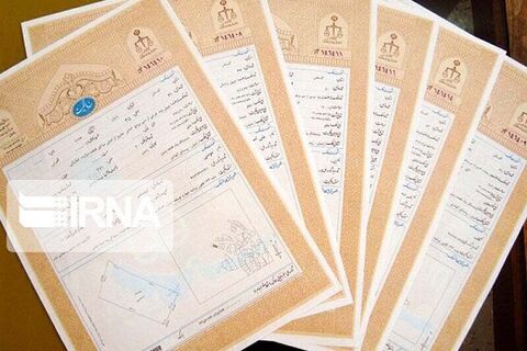 سند مالکیت ۳۵ هزار و ۵۱ متر مربع از زمینهای شهری استان مرکزی صادر شد سند