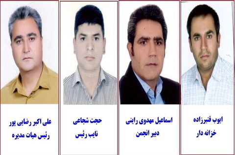 انجمن صنفی رانندگان ناوگان جاده ای(کالا) دزفول