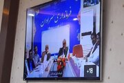 ببینید/ششمین جلسه شورای مسکن استان سیستان و بلوچستان در سال 1401