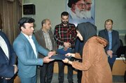ببینید/ تجلیل از حسابداران راه و شهرسازی استان اصفهان به مناسبت گرامیداشت روز حسابدار