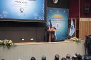 نمایشگاه دستاوردهای پژوهش، فناوری و فن بازار