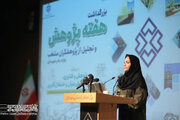 ببینید | مراسم بزرگداشت هفته پژوهش با حضور وزیر راه و شهرسازی