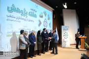 ببینید | مراسم بزرگداشت هفته پژوهش با حضور وزیر راه و شهرسازی