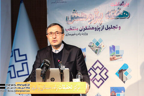 کلیات طرح جامع حمل و نقل تا پایان سال ۱۴۰۲ نهایی میشود ببینید | مراسم بزرگداشت هفته پژوهش با حضور وزیر راه و شهرسازی