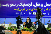 ببینید | نشست خبری معاون وزیر و رئیس سازمان هواشناسی در ششمین نمایشگاه حمل و نقل ، لجستیک و صنایع وابسته