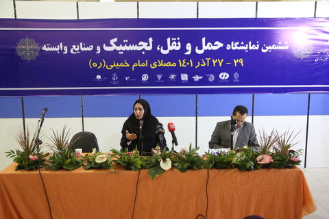 جهان با پدیده افزایش دما مواجه است/برخی کشورها تولید کننده تغییرات اقلیمی هستند نشست خبری تاج بخش